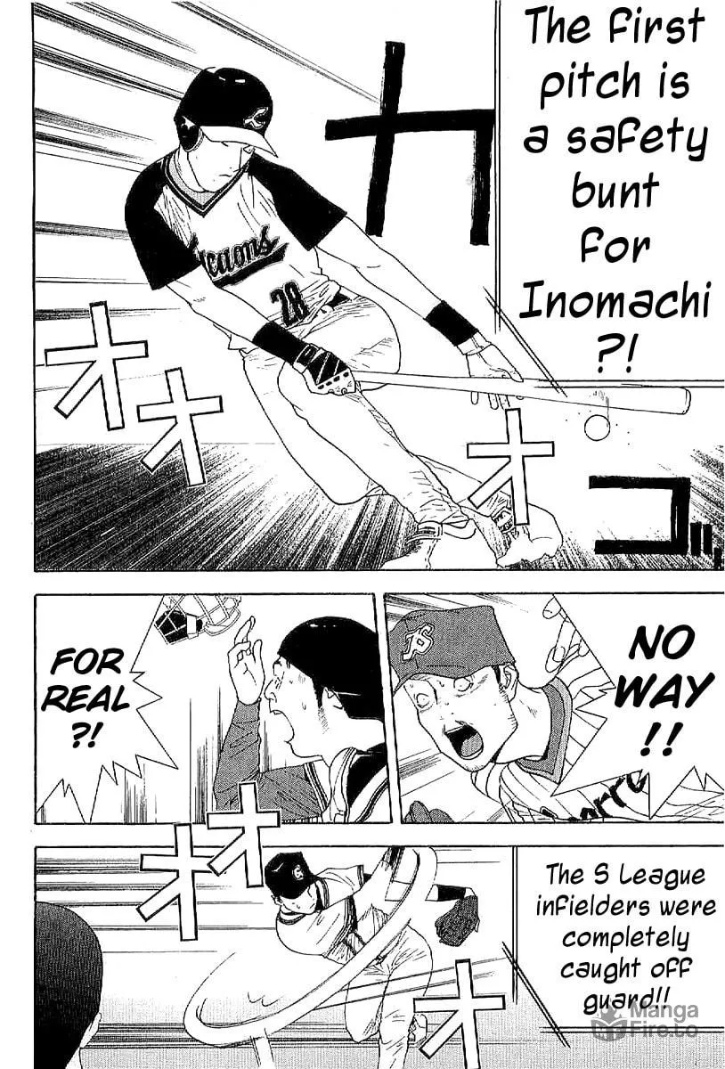 Read One Outs chapter 168.3 image 17 on Lezhin
