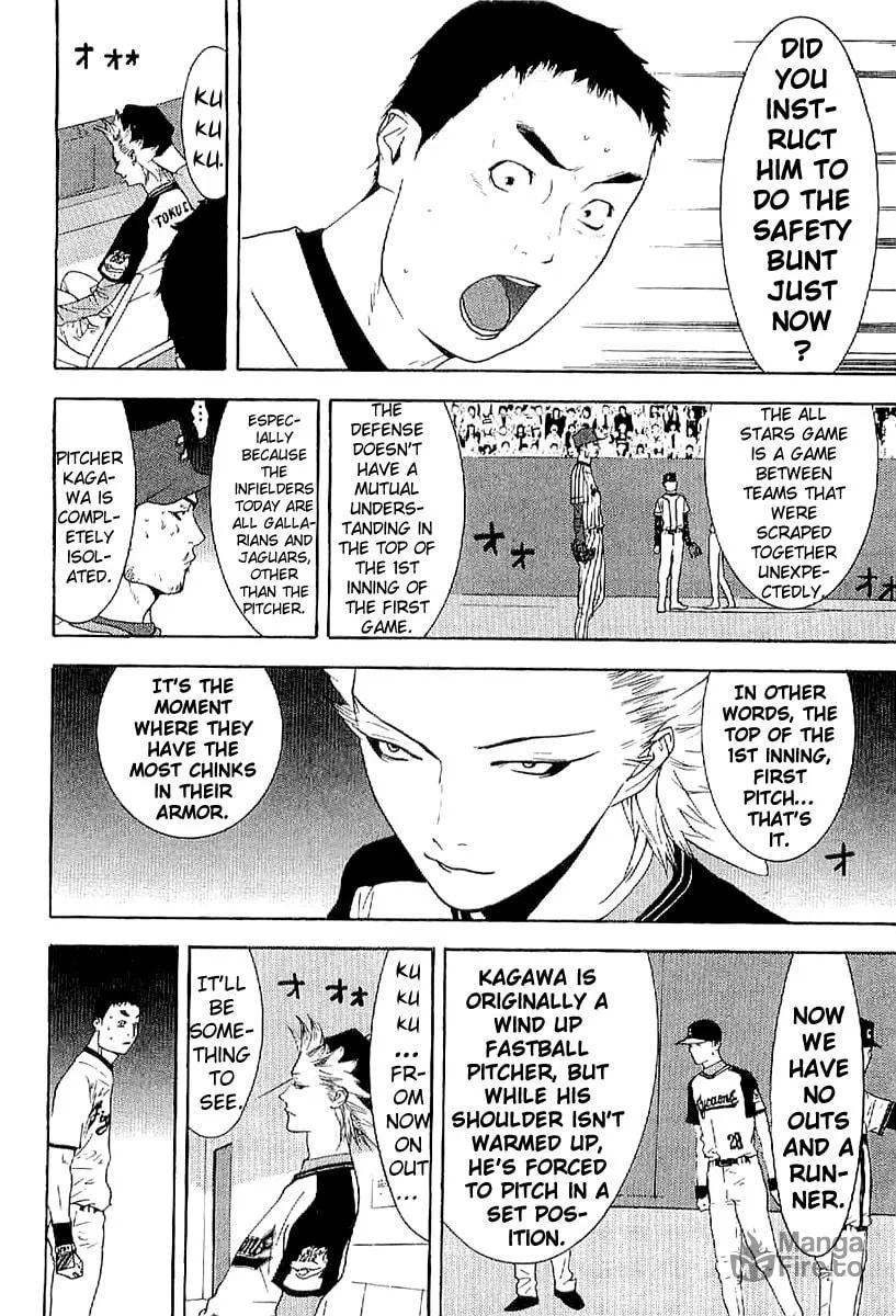 Read One Outs chapter 168.3 image 19 on Lezhin