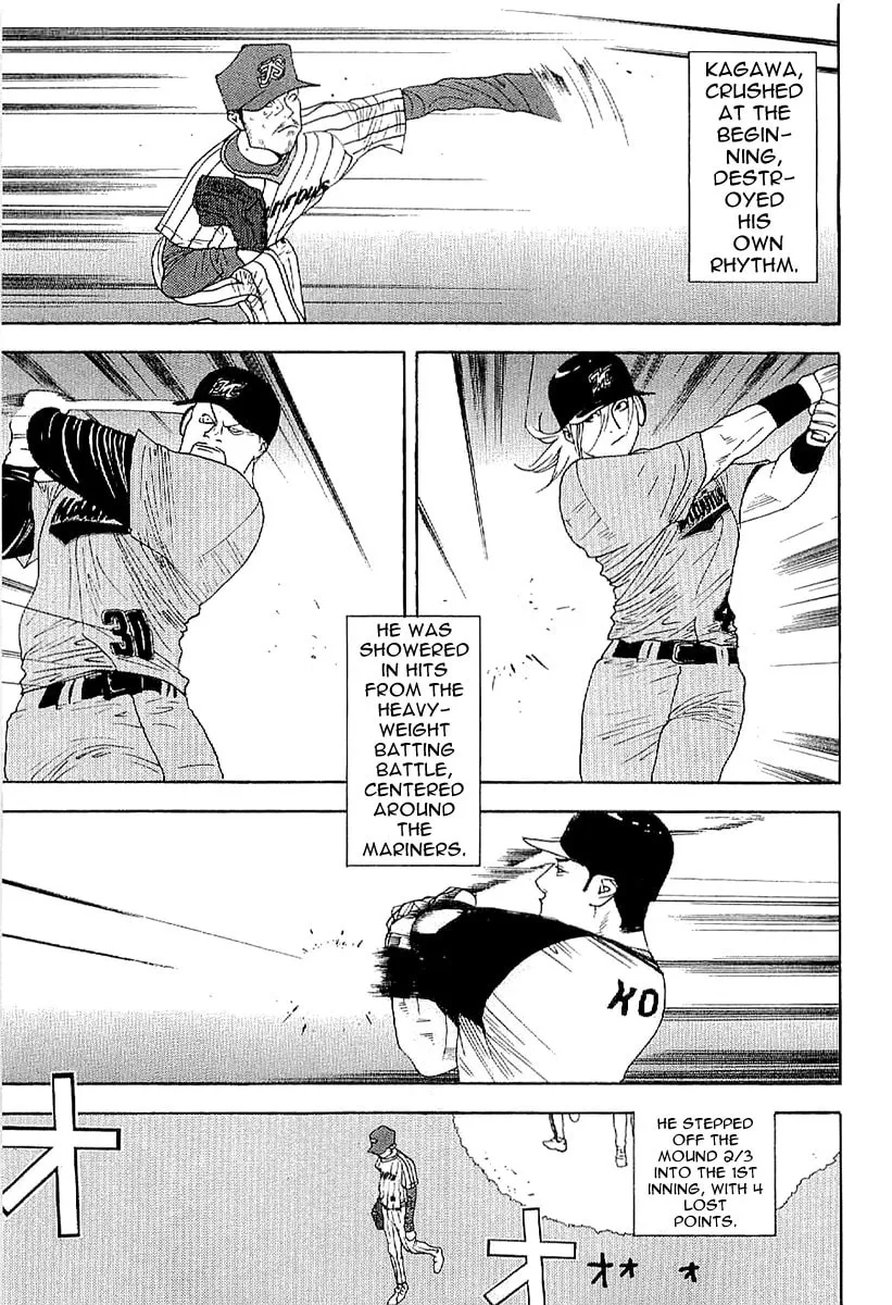 Read One Outs chapter 168.3 image 22 on Lezhin