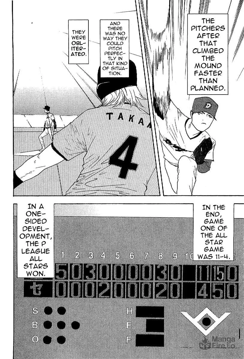 Read One Outs chapter 168.3 image 23 on Lezhin