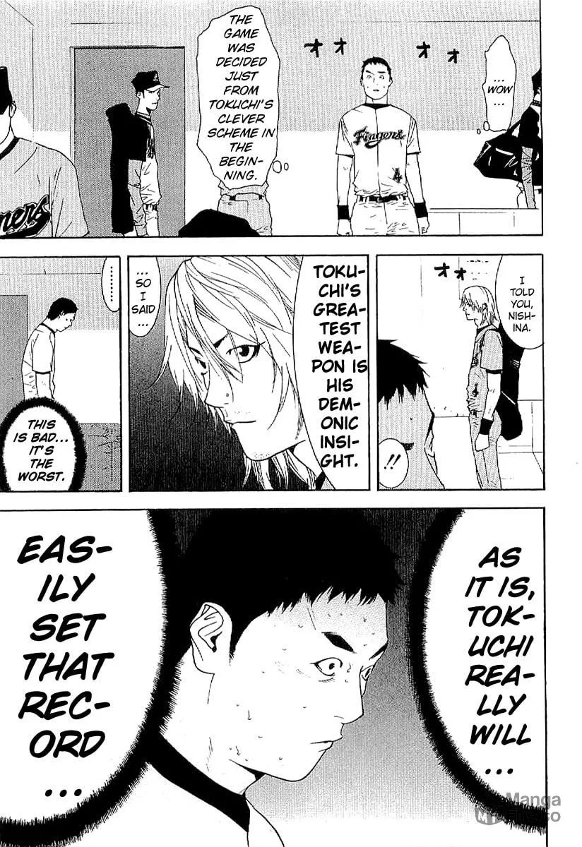 Read One Outs chapter 168.3 image 24 on Lezhin