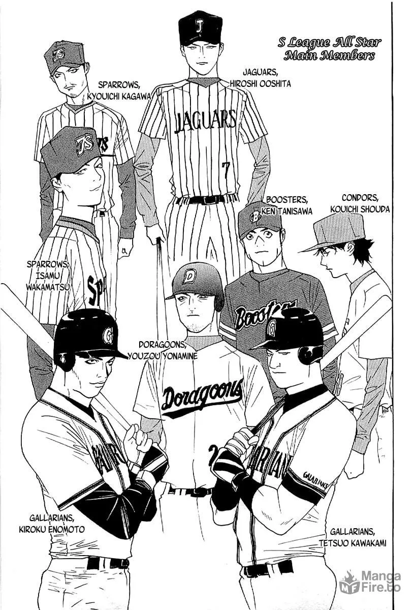 Read One Outs chapter 168.3 image 4 on Lezhin