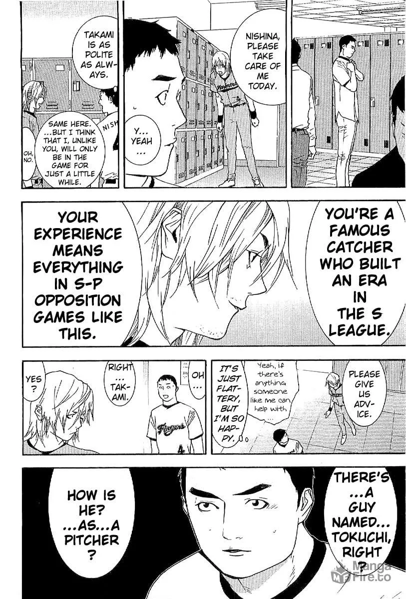Read One Outs chapter 168.3 image 5 on Lezhin