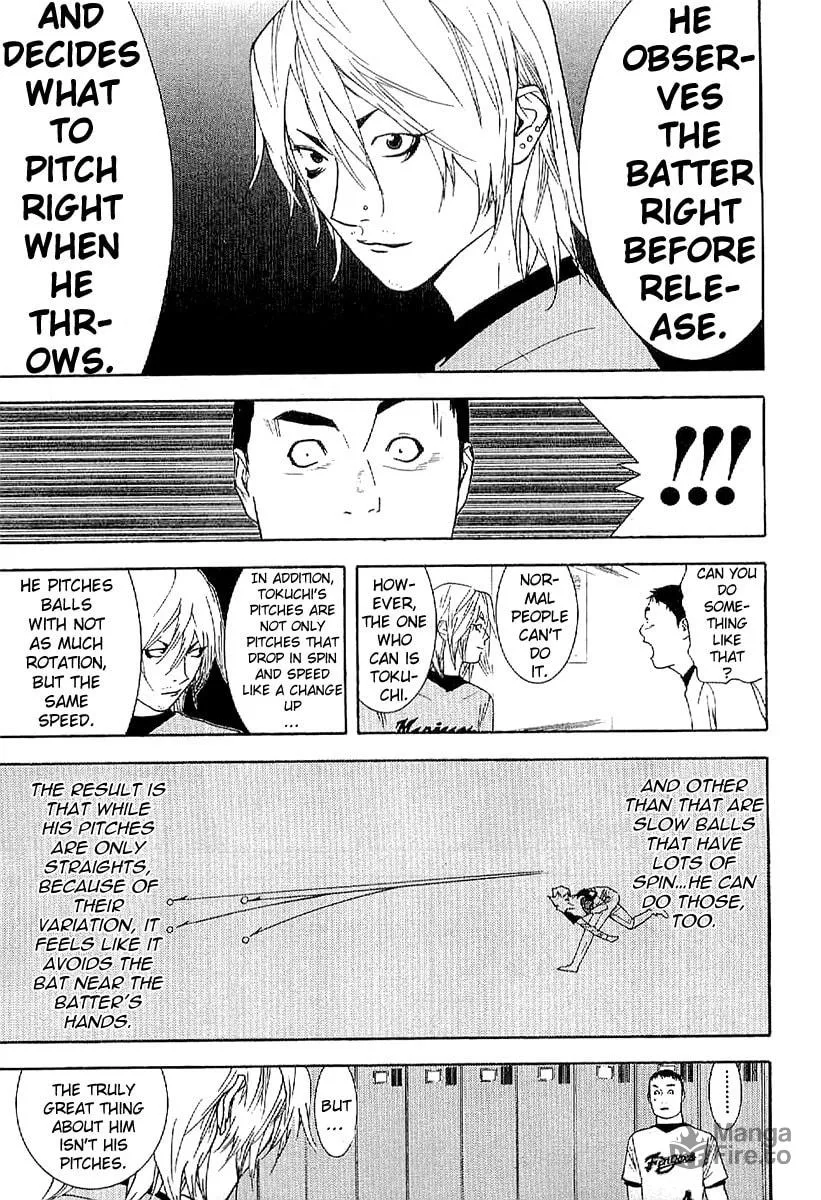 Read One Outs chapter 168.3 image 8 on Lezhin