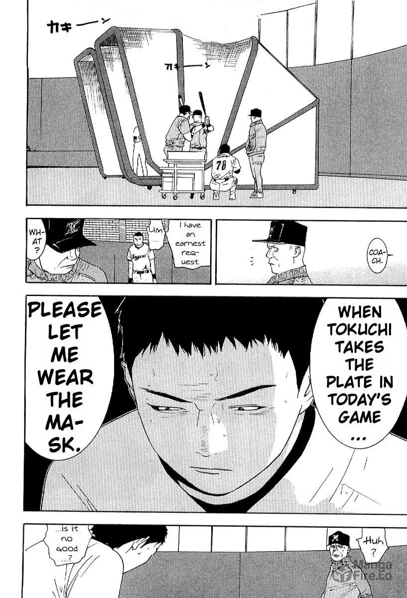 Read One Outs chapter 168.4 image 11 on Lezhin