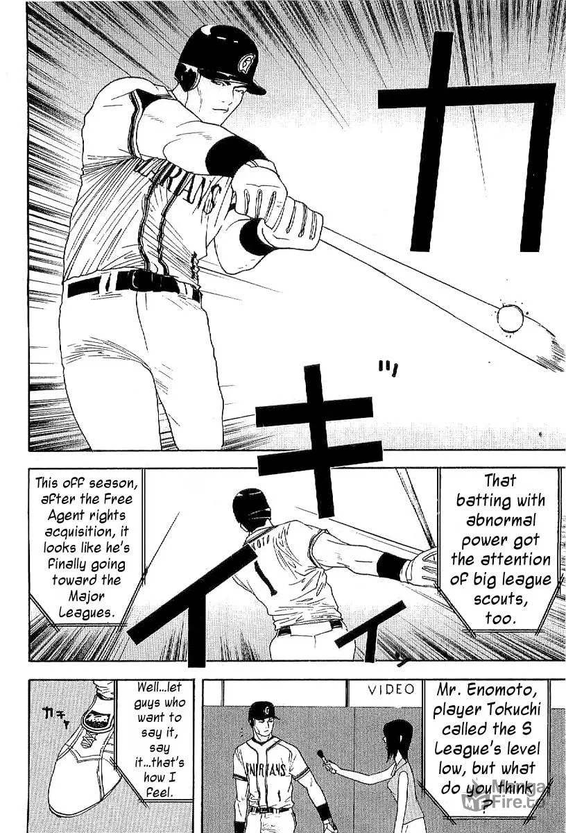 Read One Outs chapter 168.4 image 17 on Lezhin