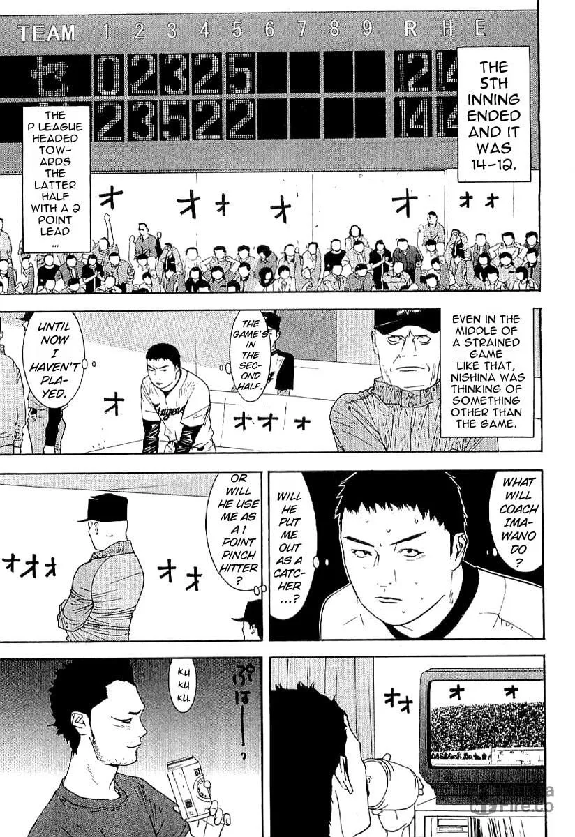 Read One Outs chapter 168.4 image 20 on Lezhin