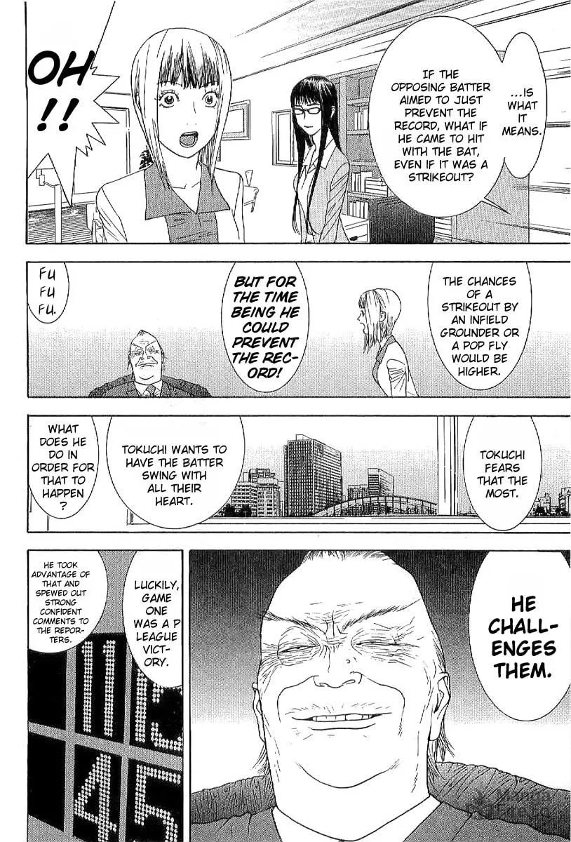 Read One Outs chapter 168.4 image 5 on Lezhin