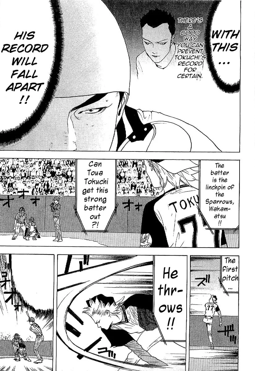 Read One Outs chapter 168.5 image 12 on Lezhin