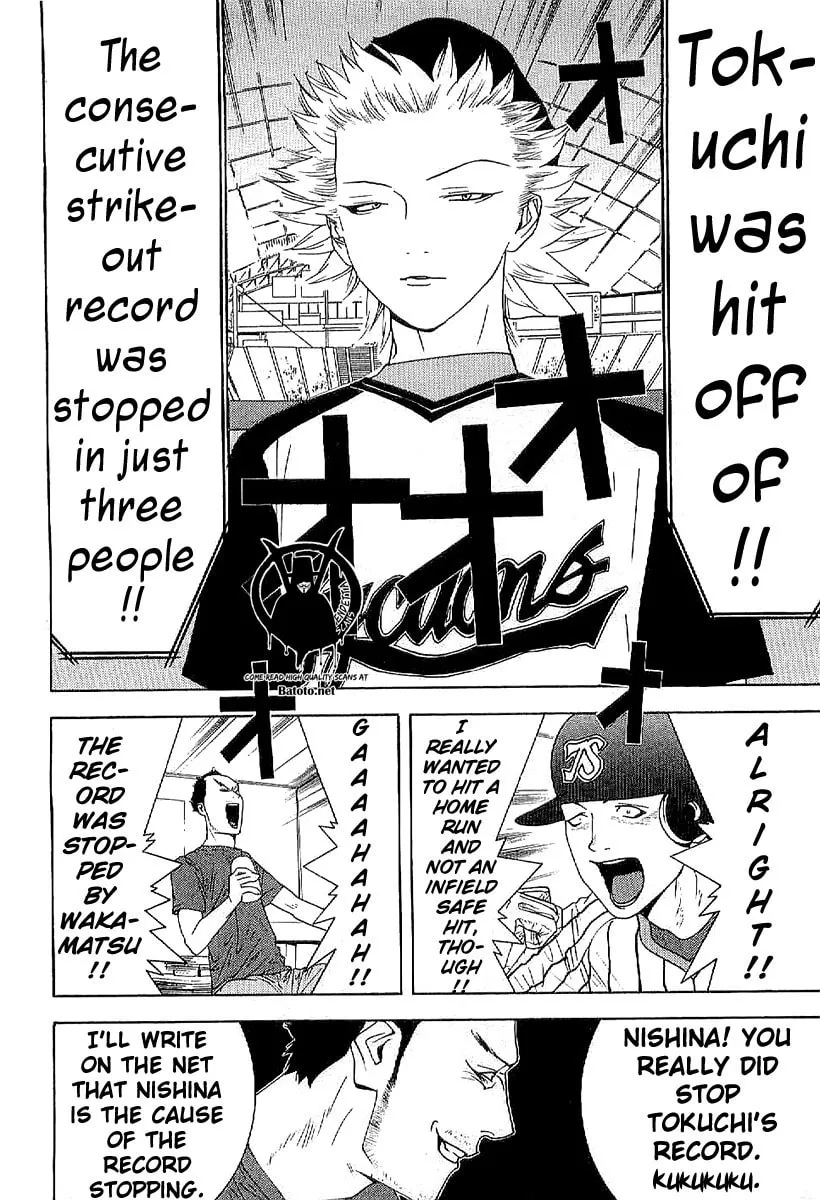 Read One Outs chapter 168.5 image 21 on Lezhin