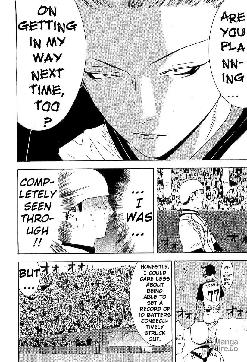Read One Outs chapter 168.5 image 23 on Lezhin