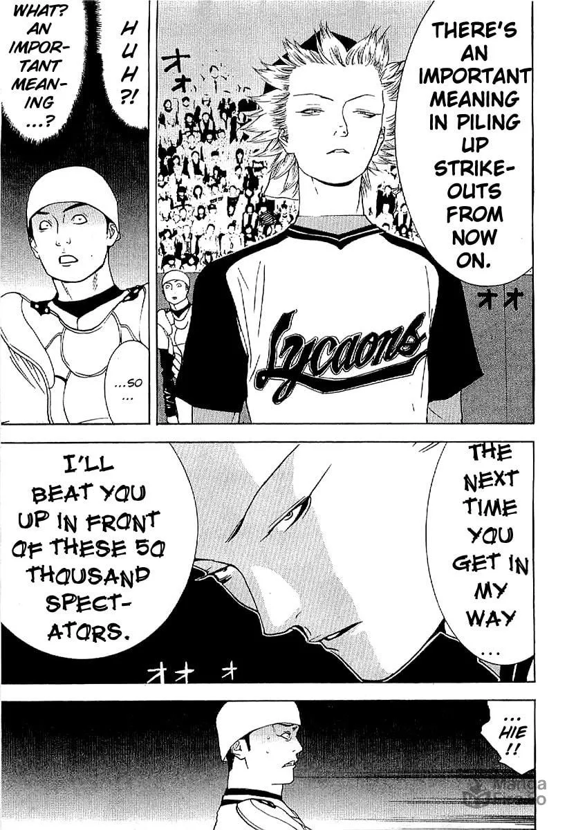 Read One Outs chapter 168.5 image 24 on Lezhin
