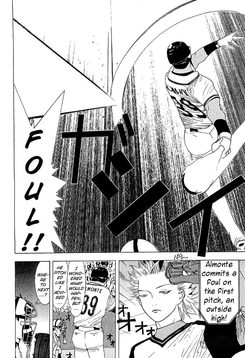 Read One Outs chapter 168.5 image 5 on Lezhin