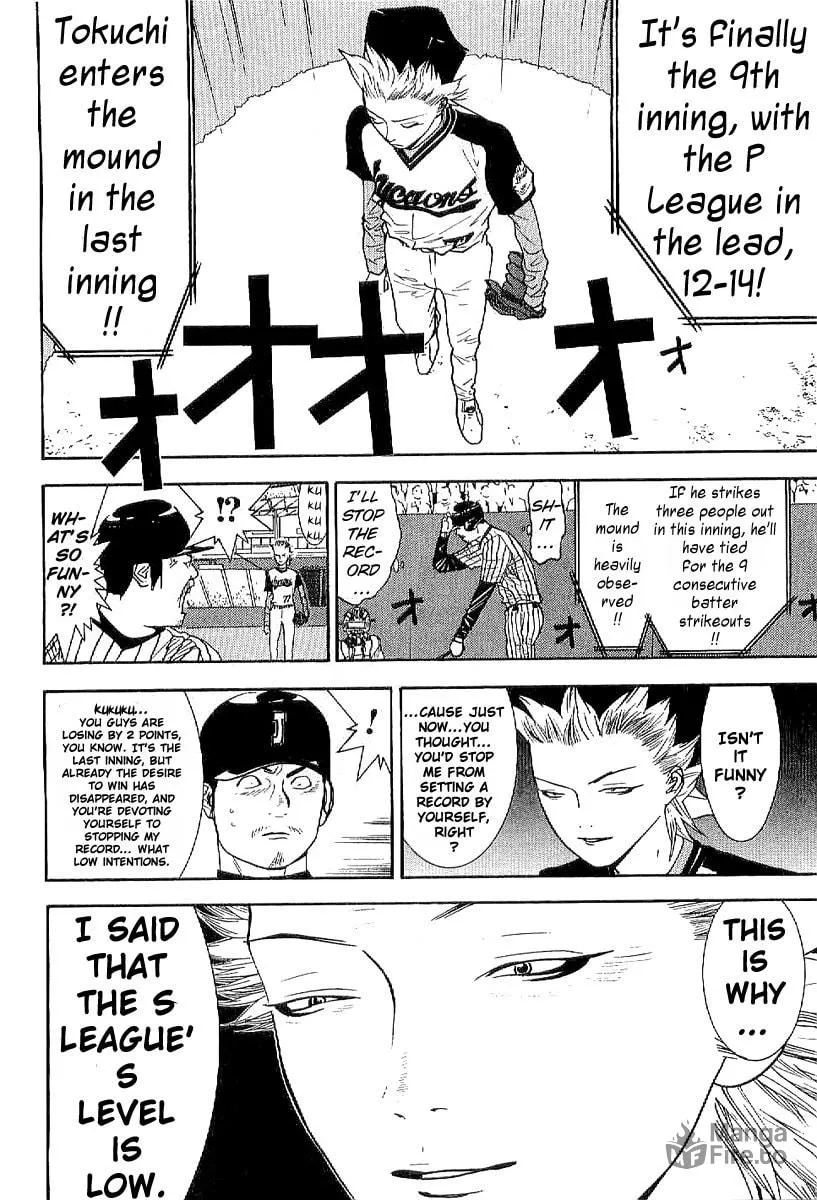 Read One Outs chapter 168.6 image 17 on Lezhin