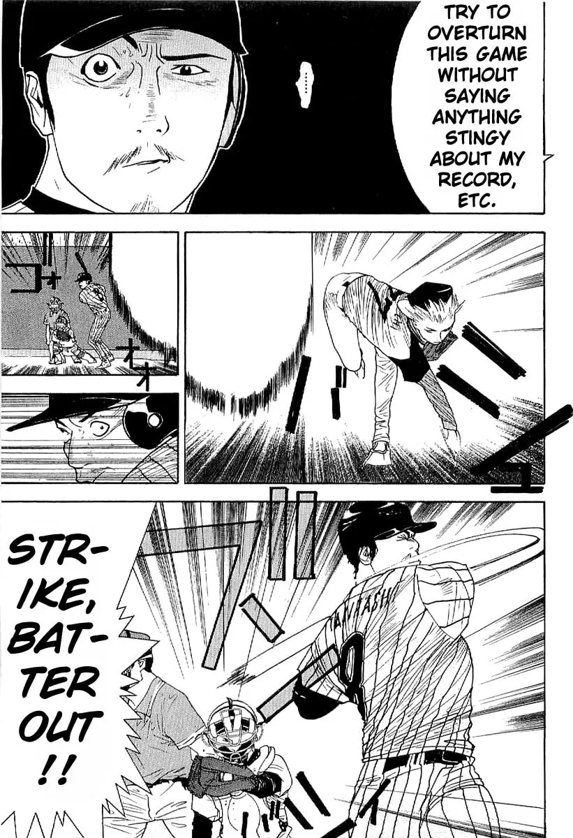 Read One Outs chapter 168.6 image 18 on Lezhin
