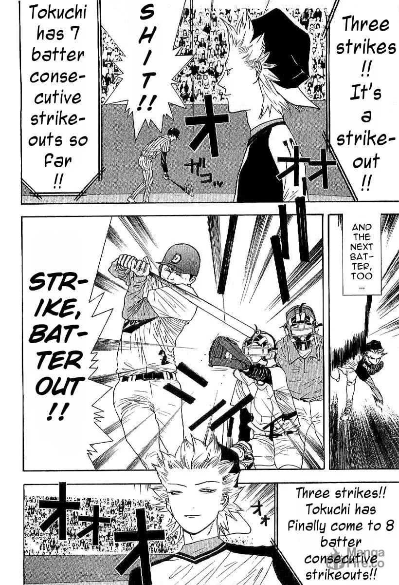 Read One Outs chapter 168.6 image 19 on Lezhin