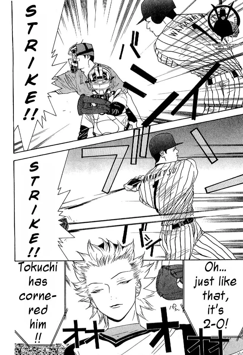 Read One Outs chapter 168.6 image 21 on Lezhin