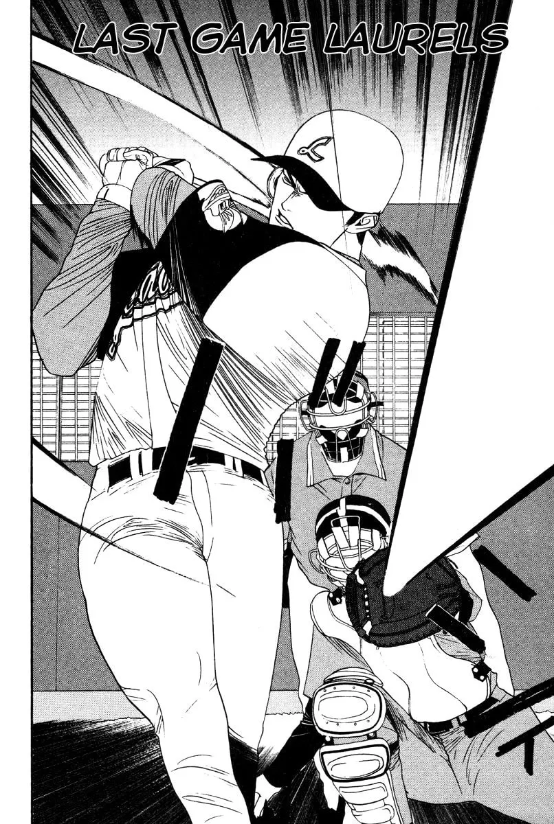 Read One Outs chapter 168 image 1 on Lezhin