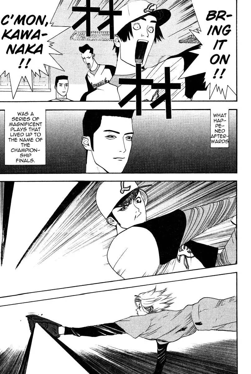Read One Outs chapter 168 image 12 on Lezhin