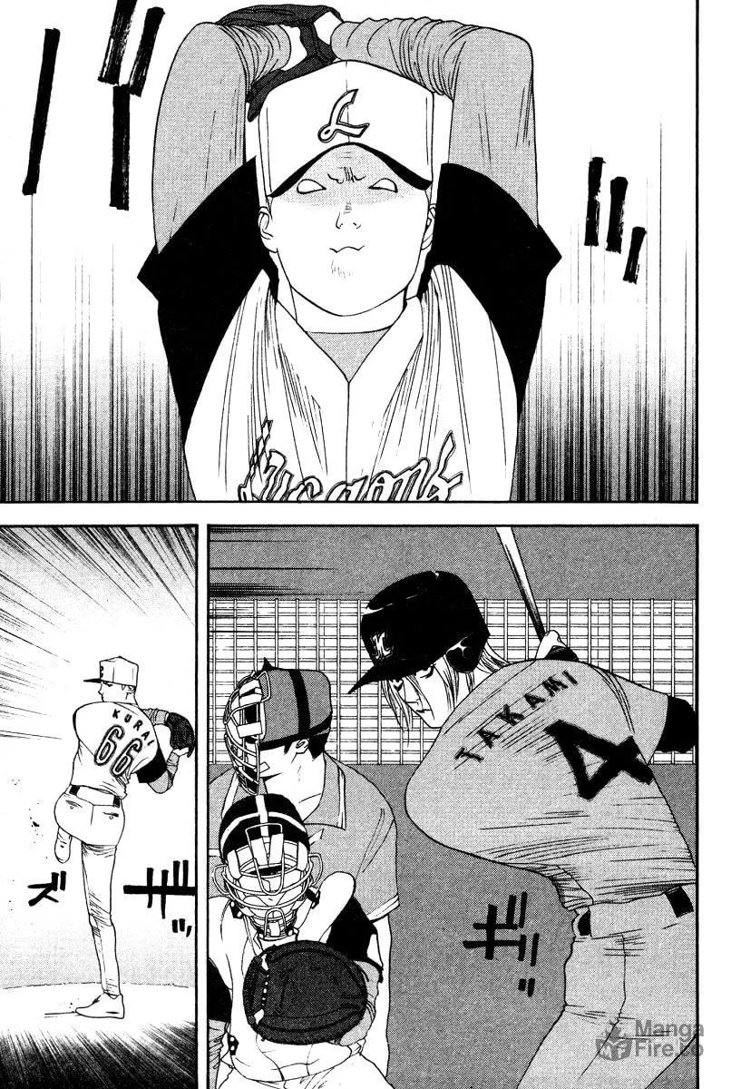 Read One Outs chapter 168 image 14 on Lezhin