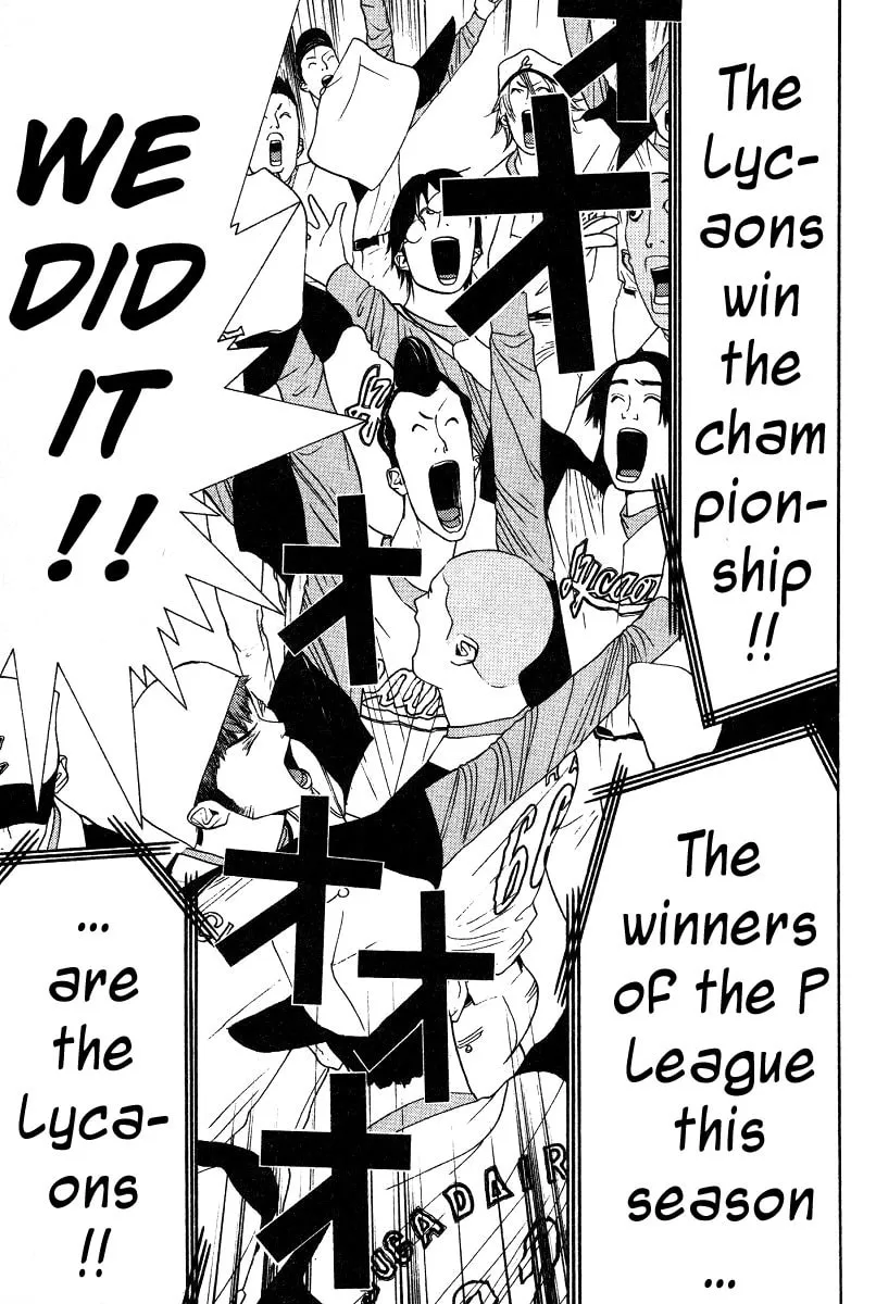 Read One Outs chapter 168 image 18 on Lezhin