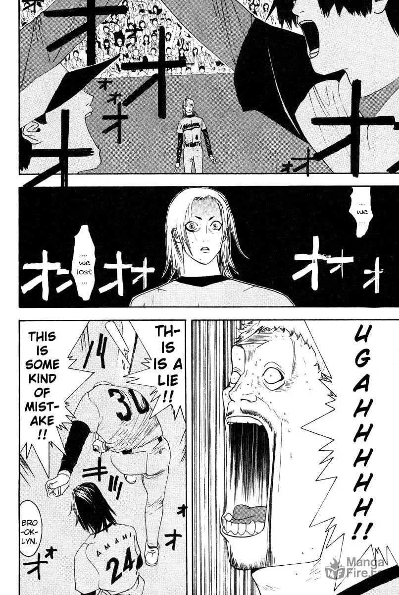 Read One Outs chapter 168 image 19 on Lezhin