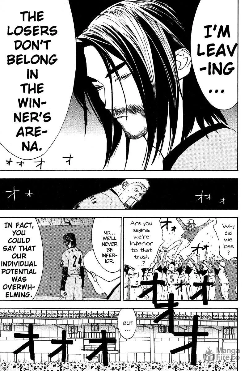 Read One Outs chapter 168 image 20 on Lezhin