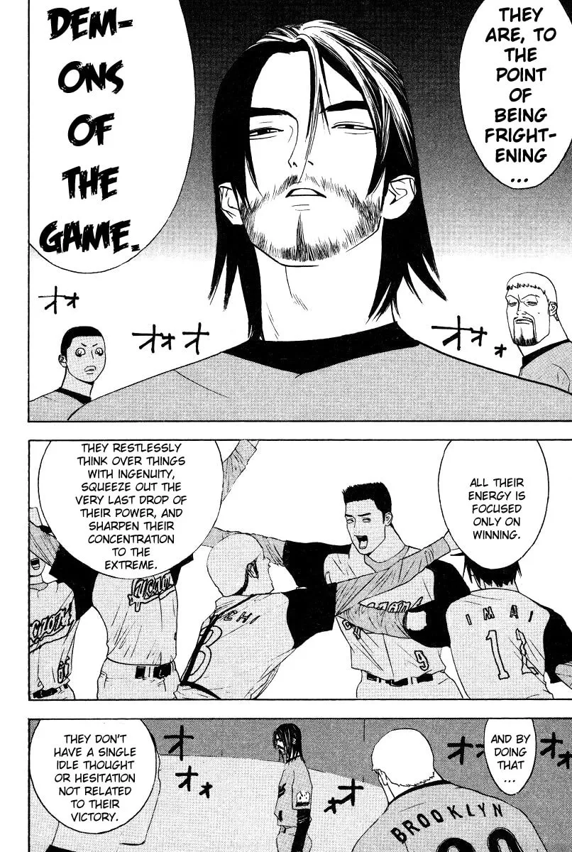 Read One Outs chapter 168 image 21 on Lezhin