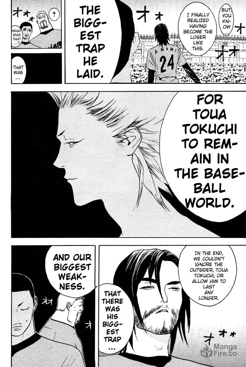 Read One Outs chapter 168 image 23 on Lezhin