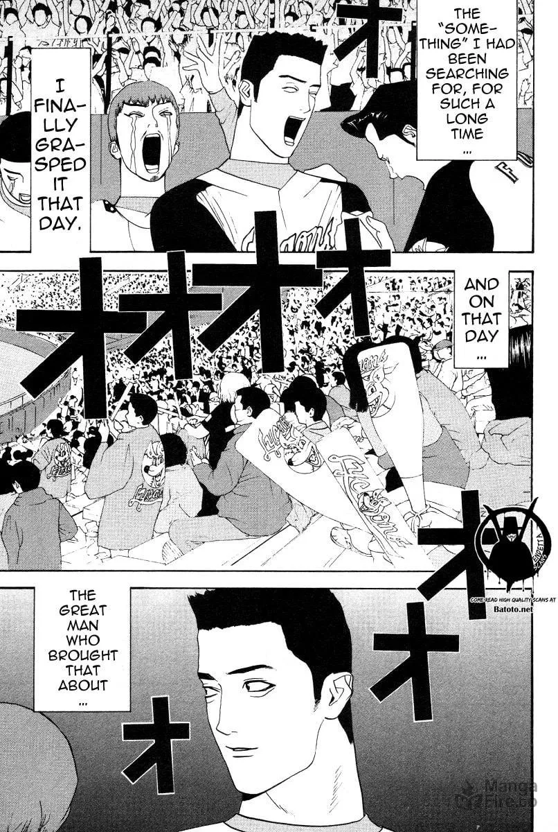 Read One Outs chapter 168 image 24 on Lezhin