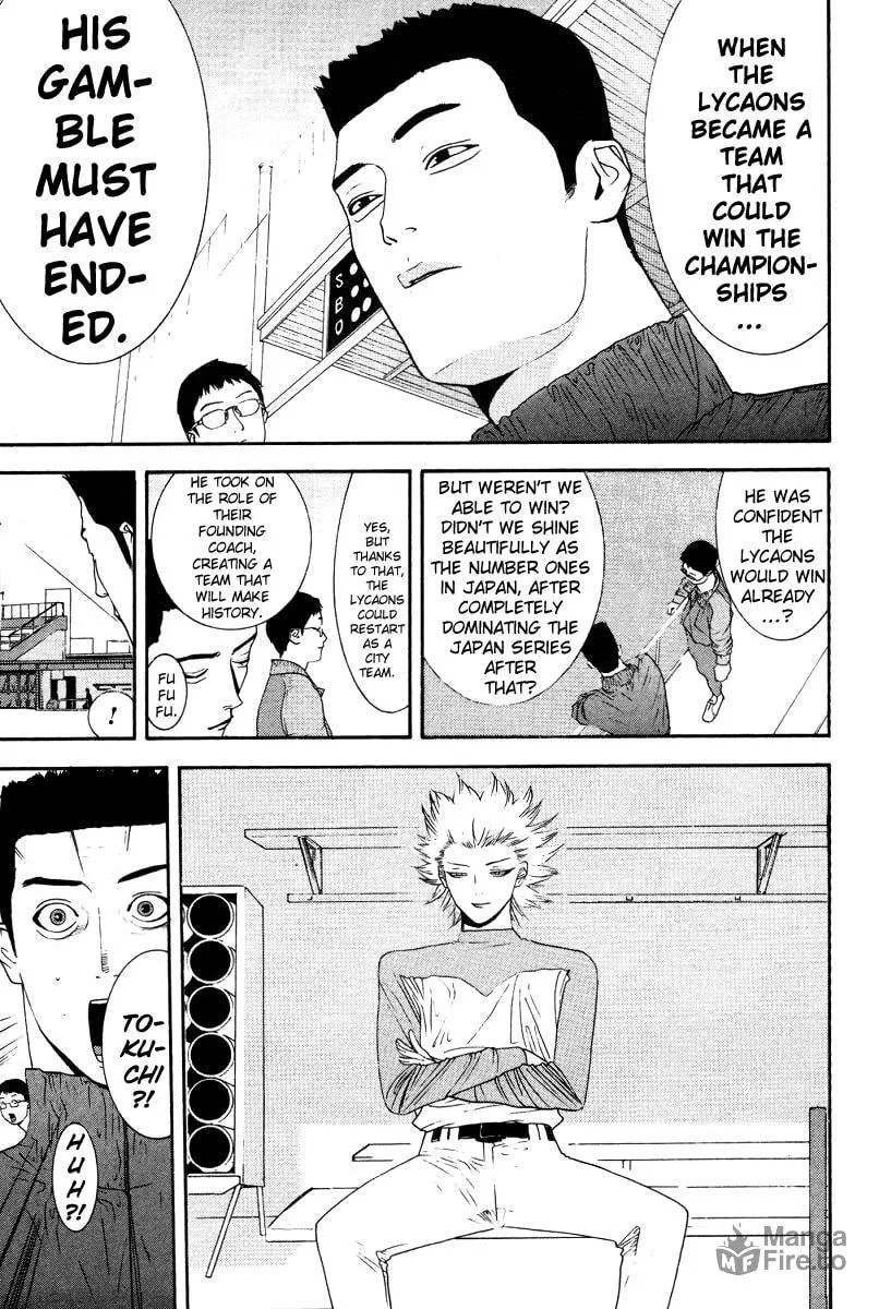 Read One Outs chapter 168 image 26 on Lezhin
