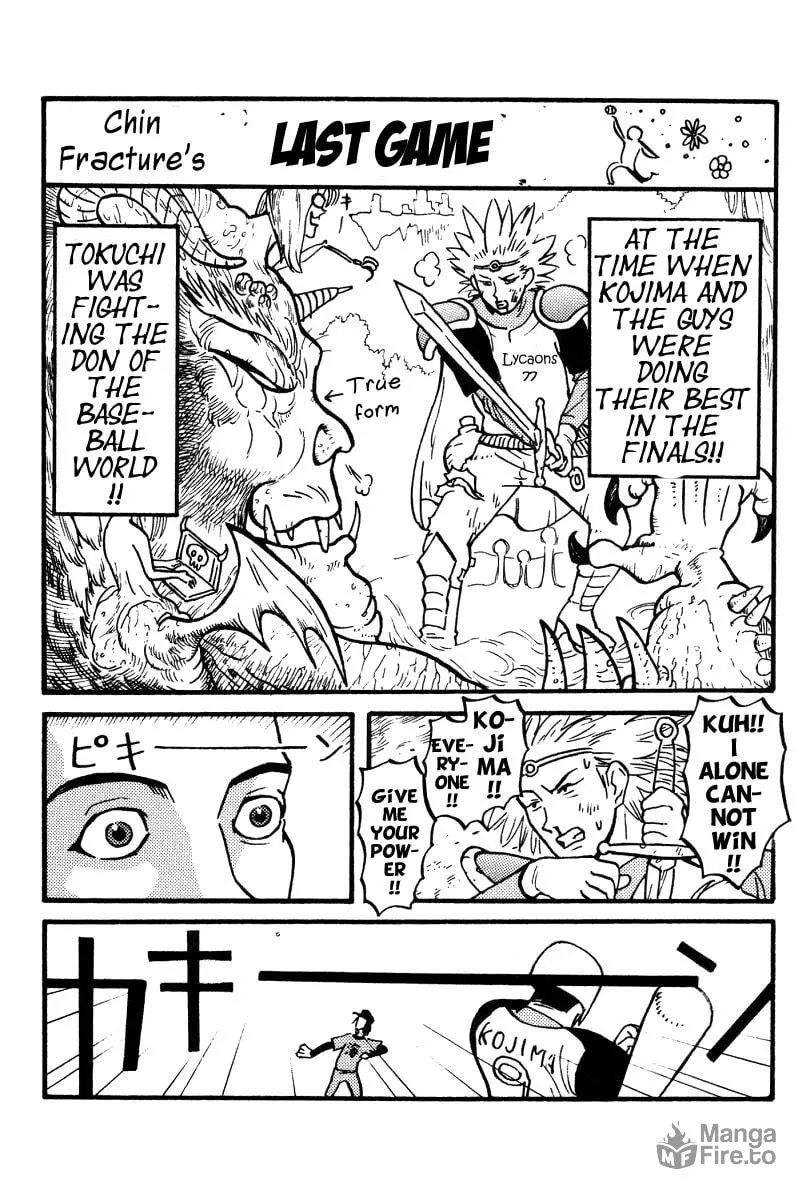 Read One Outs chapter 168 image 29 on Lezhin