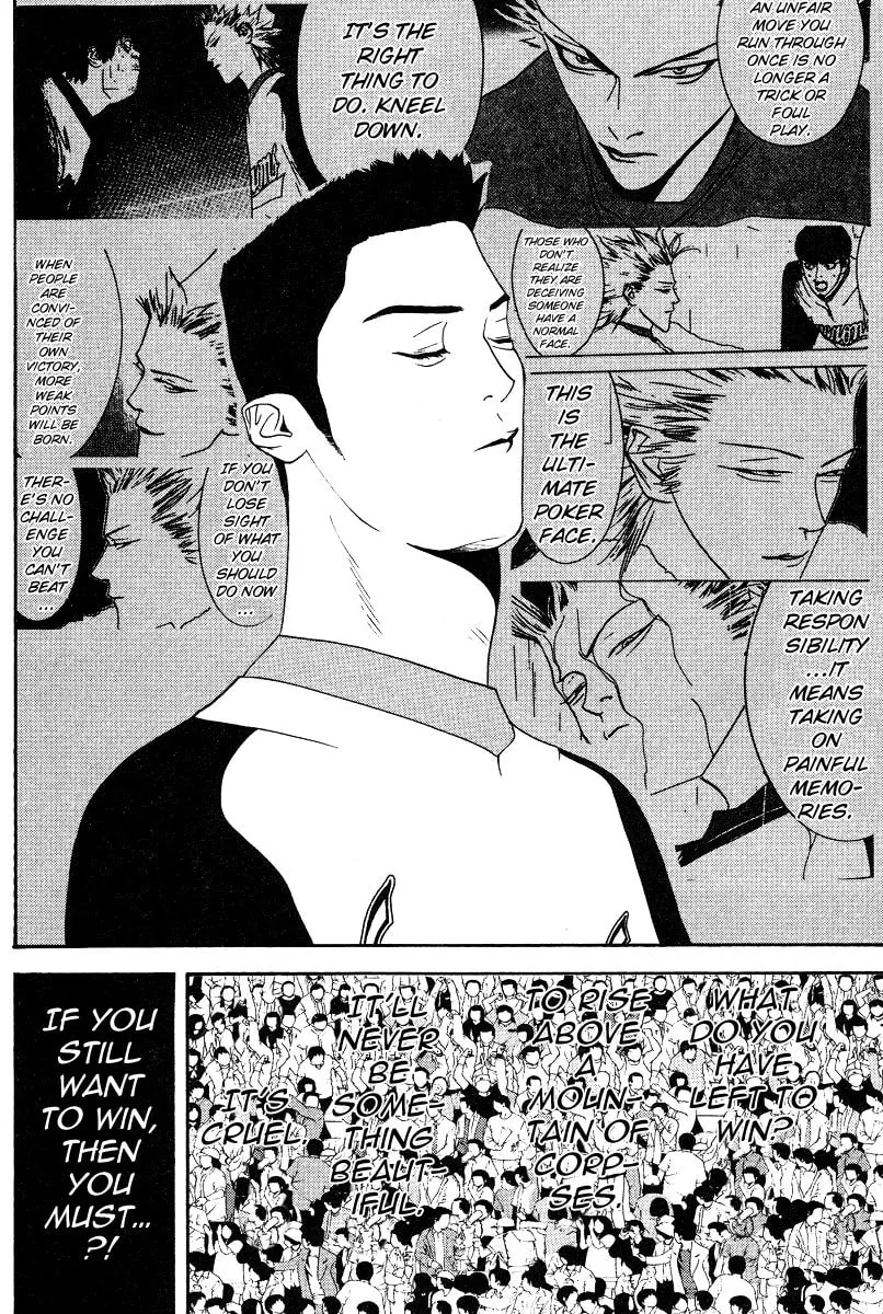 Read One Outs chapter 168 image 3 on Lezhin