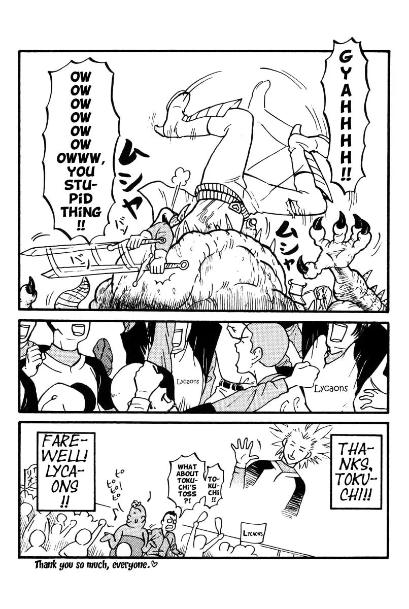 Read One Outs chapter 168 image 30 on Lezhin