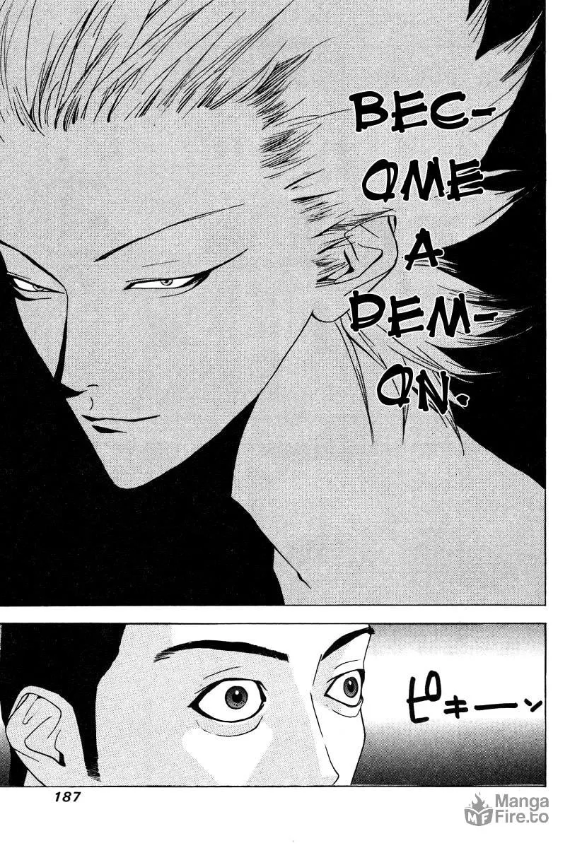 Read One Outs chapter 168 image 4 on Lezhin