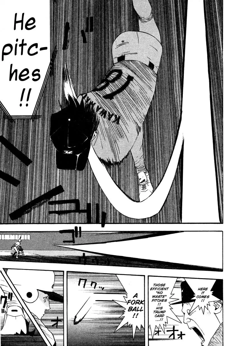 Read One Outs chapter 168 image 6 on Lezhin