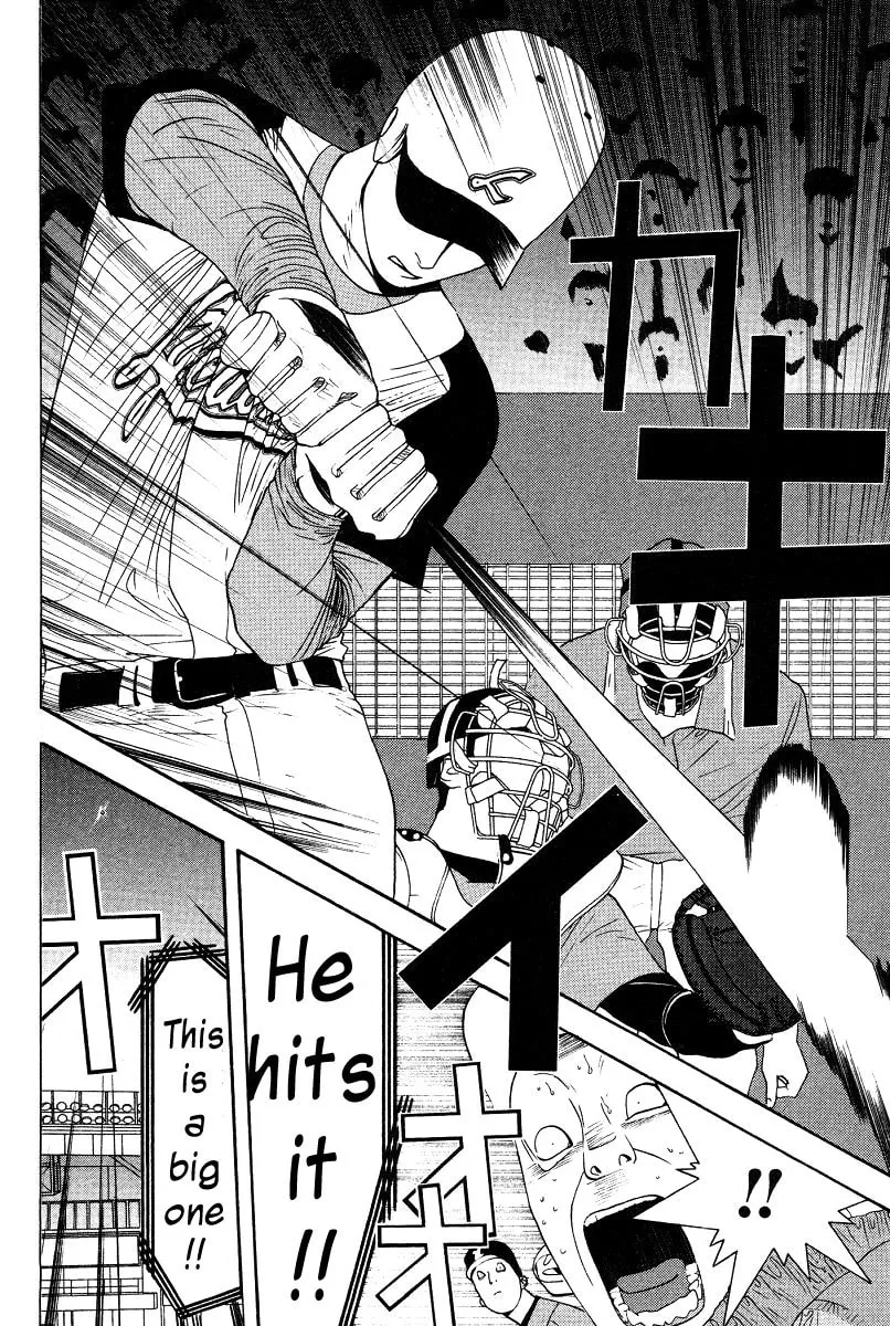Read One Outs chapter 168 image 7 on Lezhin