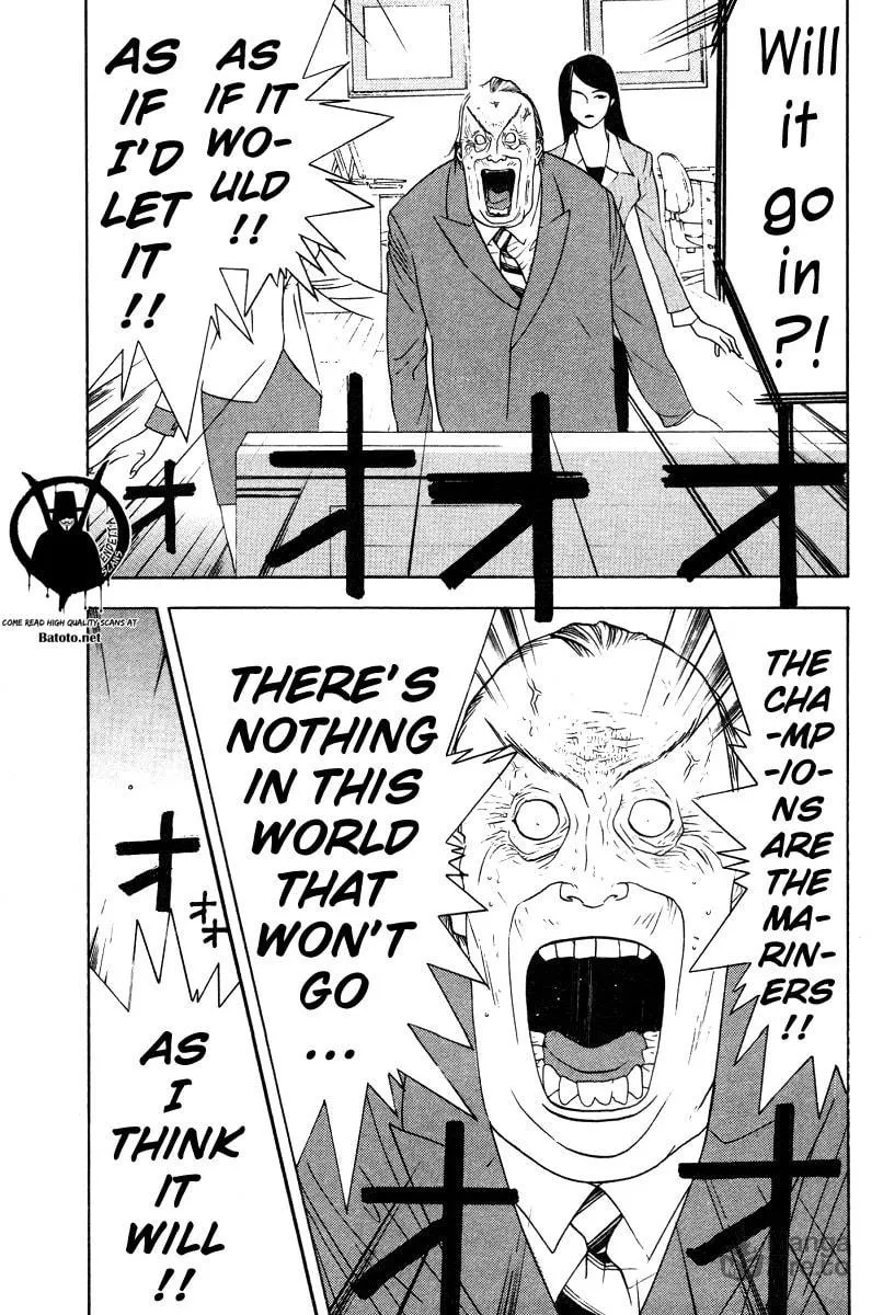 Read One Outs chapter 168 image 8 on Lezhin
