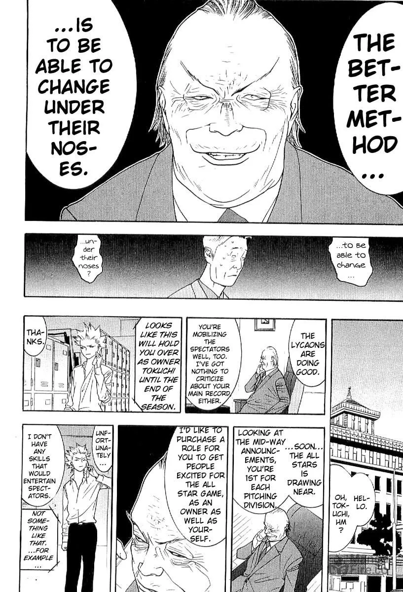 Read One Outs chapter 169 image 23 on Lezhin