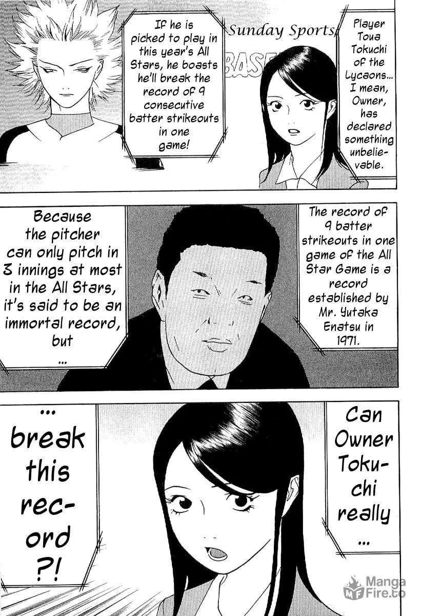 Read One Outs chapter 169 image 26 on Lezhin