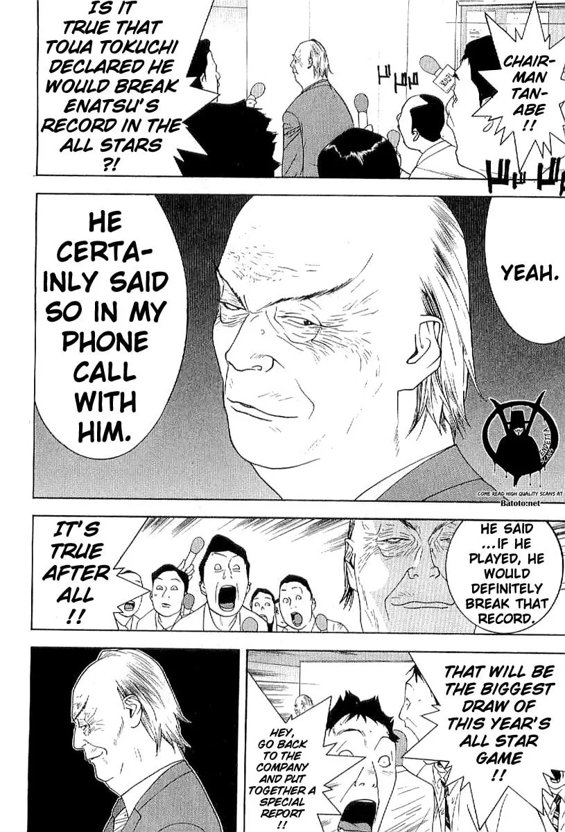 Read One Outs chapter 169 image 27 on Lezhin