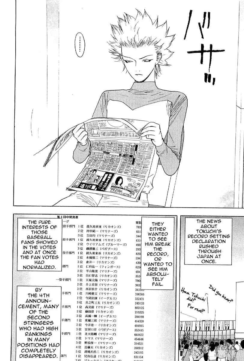 Read One Outs chapter 169 image 29 on Lezhin