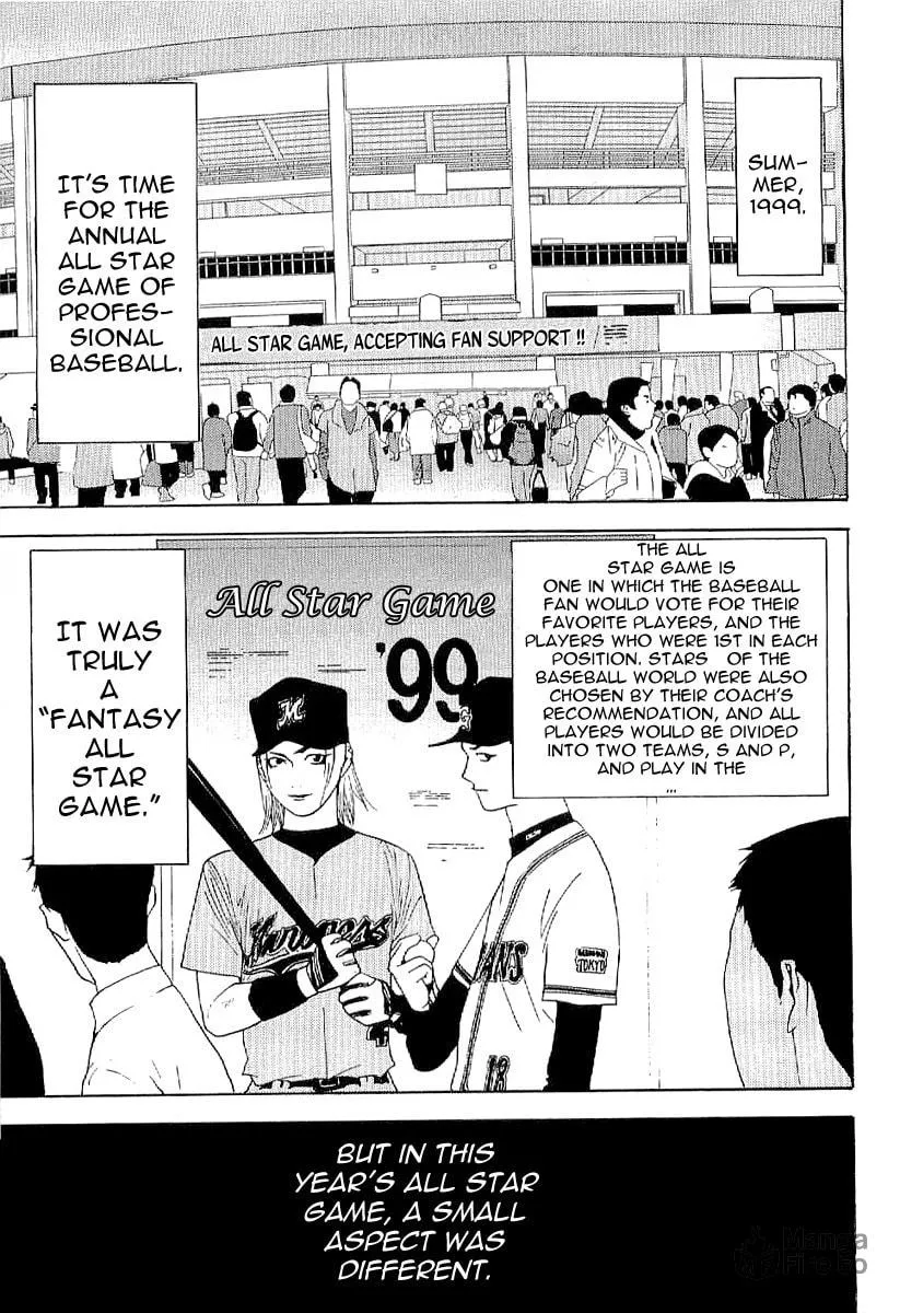 Read One Outs chapter 169 image 8 on Lezhin