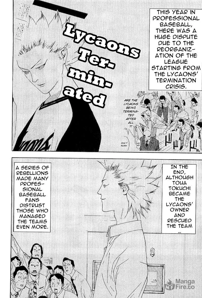 Read One Outs chapter 169 image 9 on Lezhin