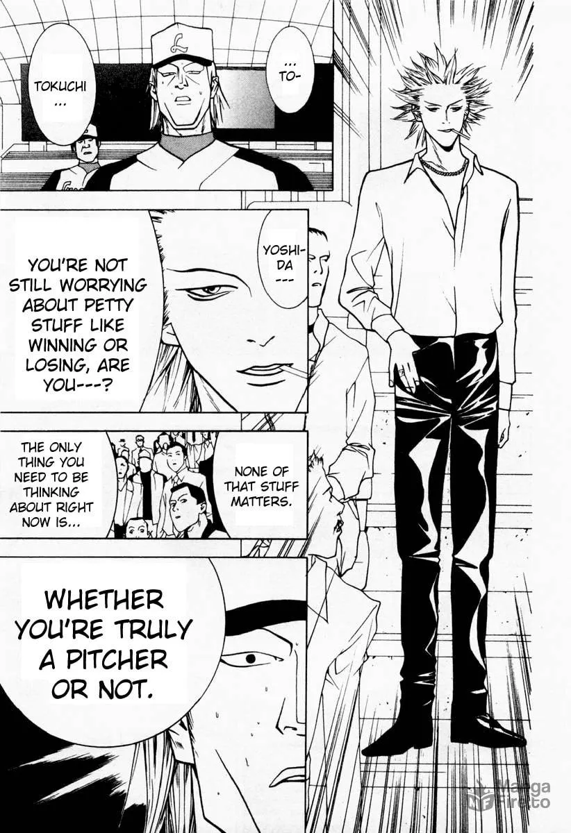 Read One Outs chapter 17 image 11 on Lezhin
