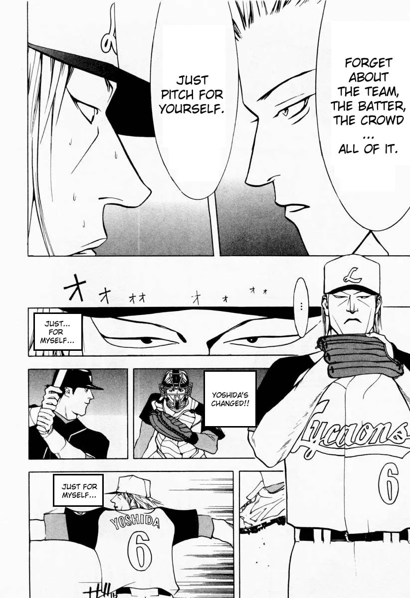 Read One Outs chapter 17 image 12 on Lezhin