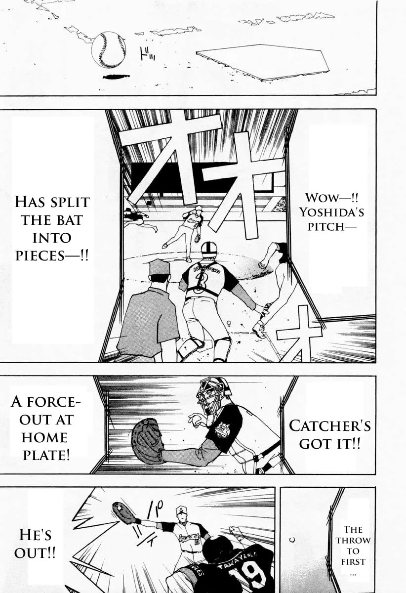 Read One Outs chapter 17 image 15 on Lezhin