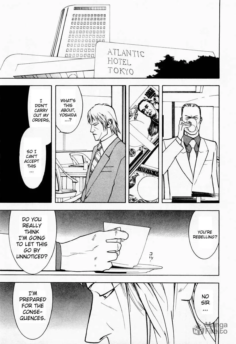 Read One Outs chapter 17 image 17 on Lezhin
