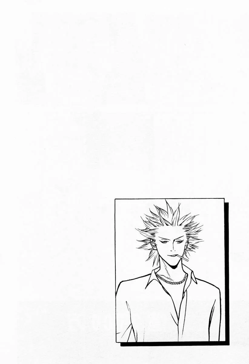 Read One Outs chapter 17 image 22 on Lezhin