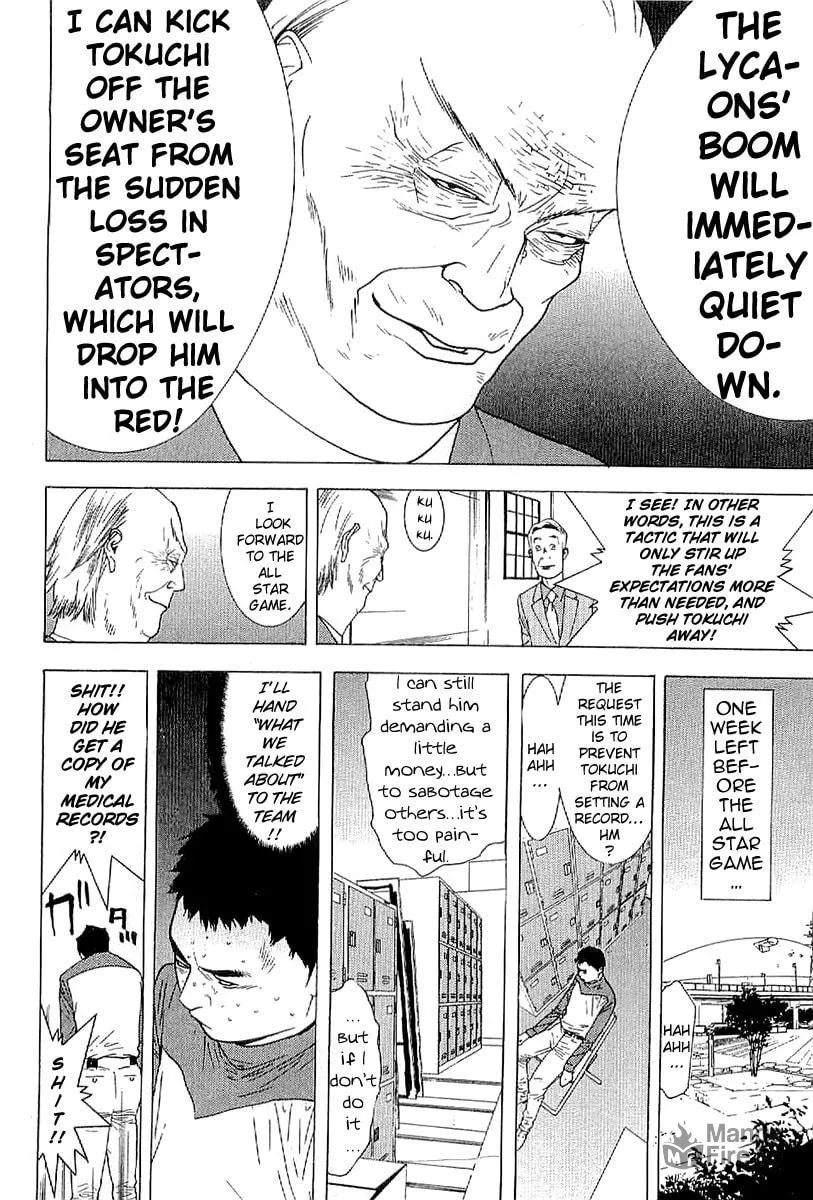 Read One Outs chapter 170 image 11 on Lezhin